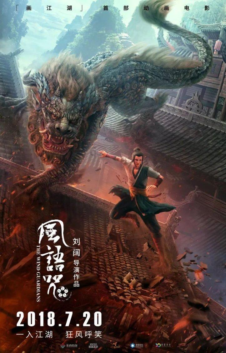 全民烧脑3去广告版