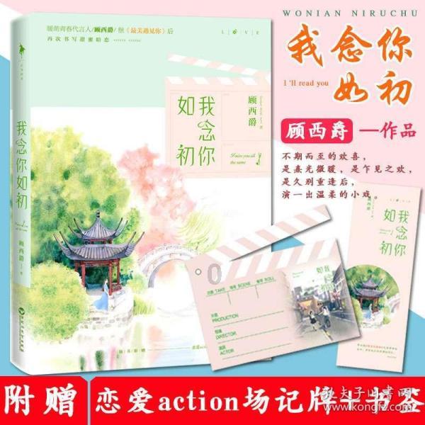 脑洞小老弟无实名认证
