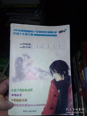 美图秀秀下载2023最新版