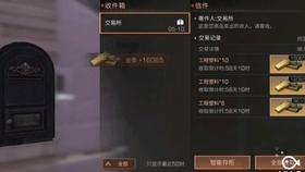 什么叫规划自己？