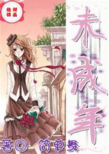 燃烧吧大脑免广告最新版