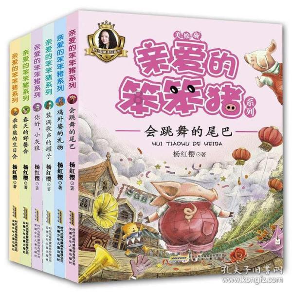 梅艳芳影评-索知识的无尽宇宙