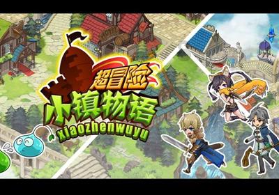 燃烧吧大脑装瓶子游戏