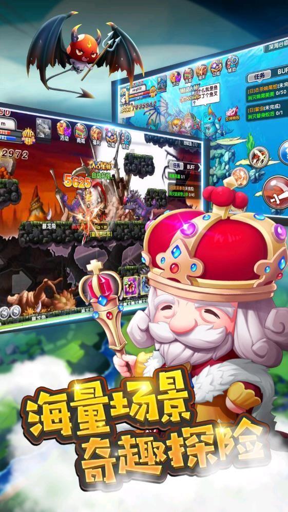 hahabet梦想