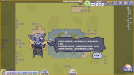 女生问你白天上班吗应该怎么回答她?-文化平台