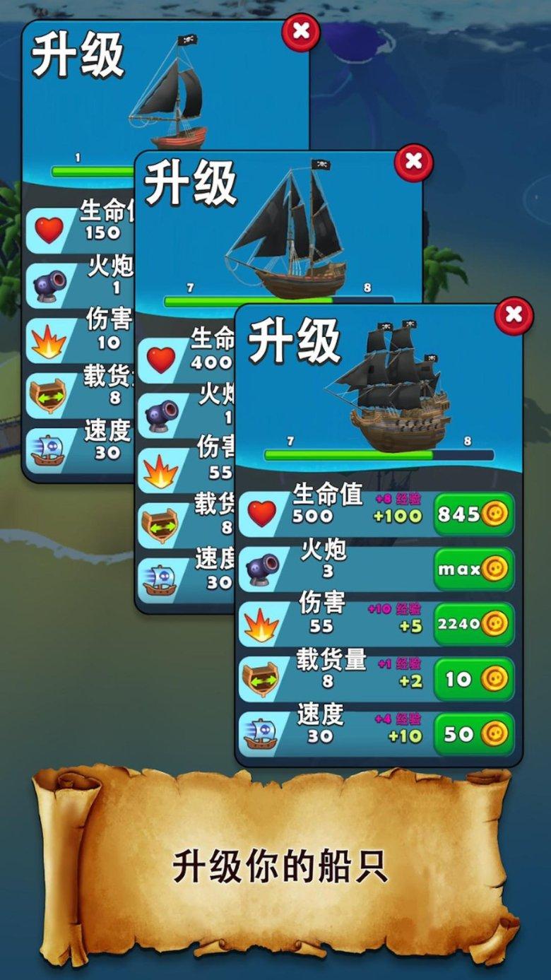 88影视