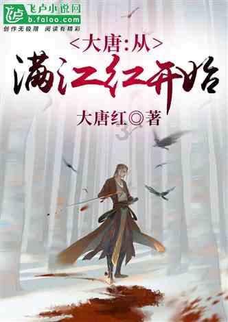 hahabet梦想