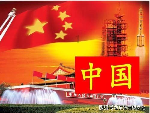 次元喵