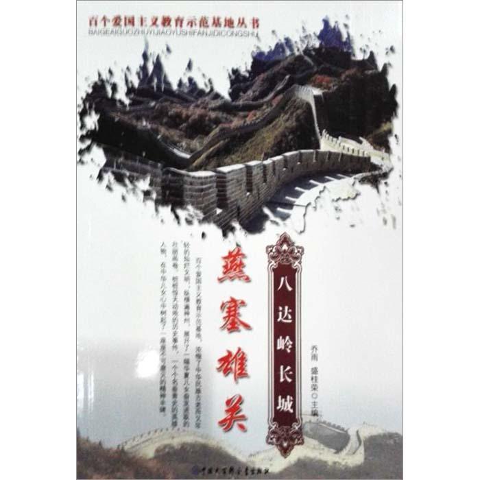 探索强国的积分怎么送人的知识星球,尽享知识的乐趣!