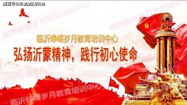 动物帮帮忙保卫家园