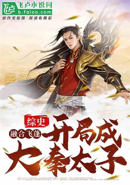 沪江开心词场