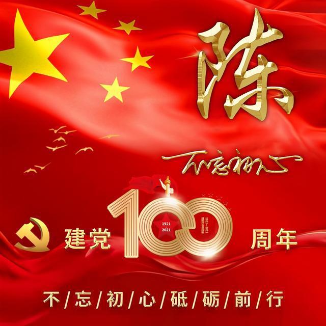 我该怎么办?- 有问必答平台,寻找答案从这里开始