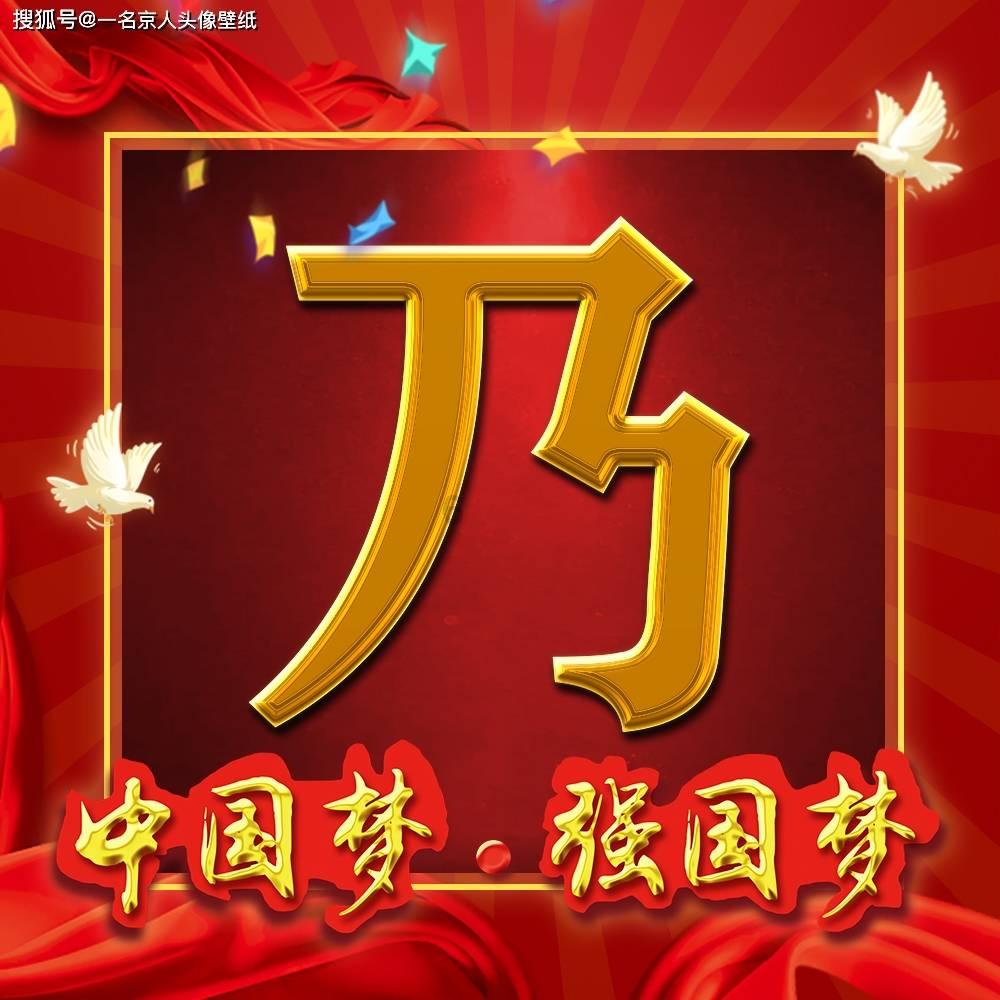 妙鸭相机app下载官网