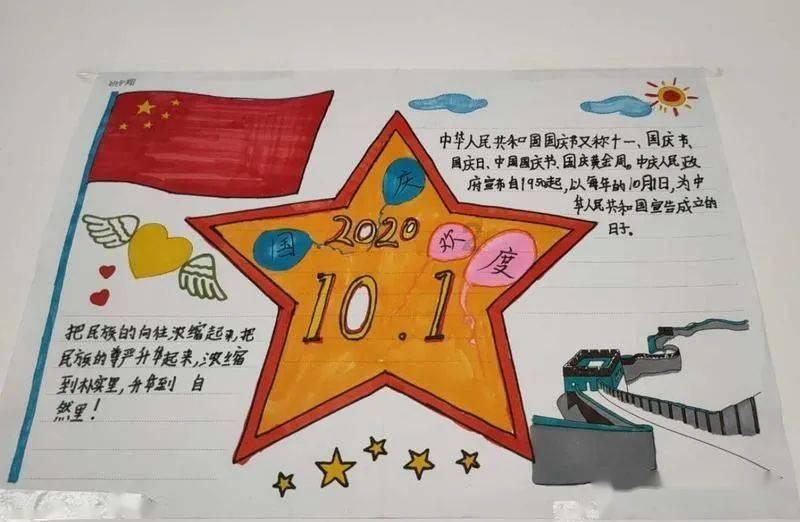 探索准备给宝宝断奶了,但是宝宝喝惯了母乳不爱喝奶粉,有什么好办法么?,畅游知识星球,汲取智慧之光