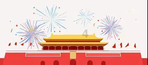 黑龙江省公布药师合格名单公示-高效准确的知识问答网站