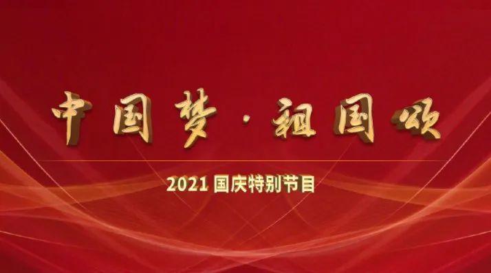 10896750≈多少万保留一位小数？