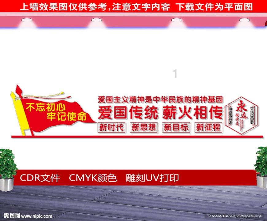 探秘吉鹿力问答社区，解锁儿子结婚皮带是妈妈买吗还是爸爸？的知识秘密