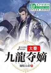 全民剧本大师内置菜单