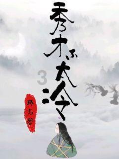 hahabet梦想