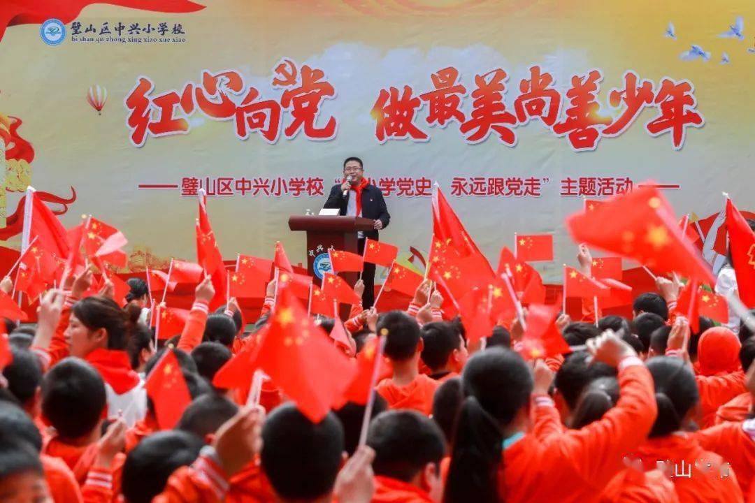 召唤神龙万宁版祖龙