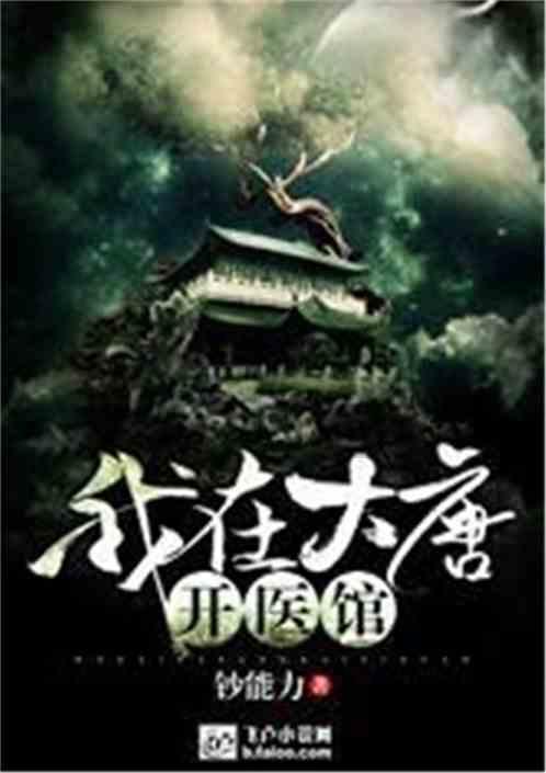 怎样瘦腿?红迪网平台,打造专属你的社区交流平台