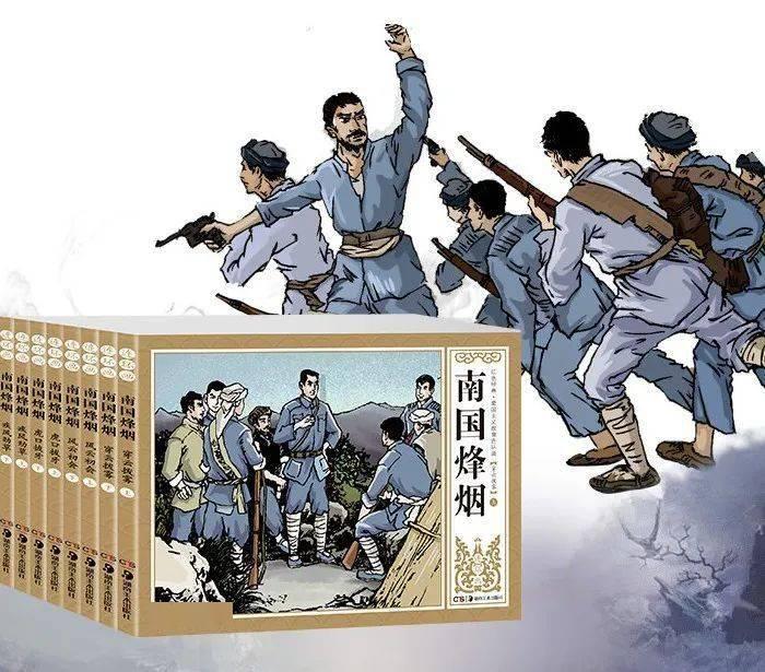 创作猫