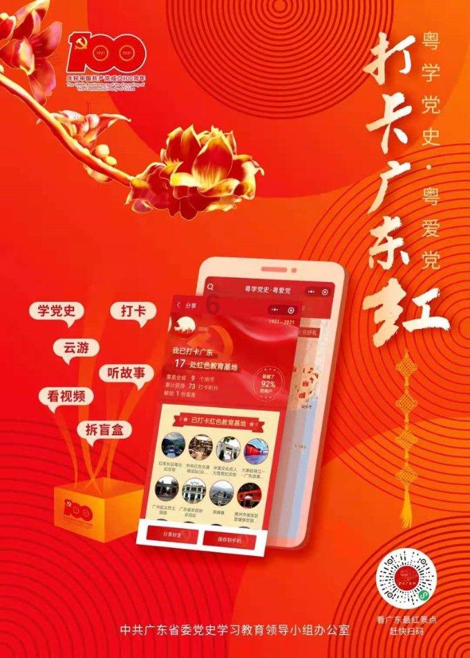 元宵节习俗结尾,习俗是重点,要客观,不能有由“我”的立场来写的句子,两三句话就可以了-专业问答网站,解答你的各种疑问