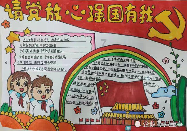 全民烧脑3去广告版