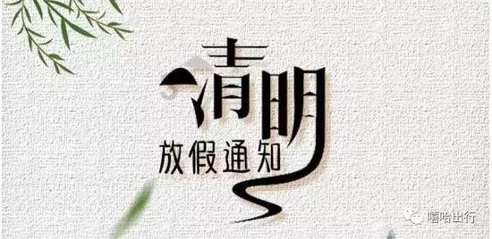一道初一数学题?-知识星球平台,获取专业知识的好去处!