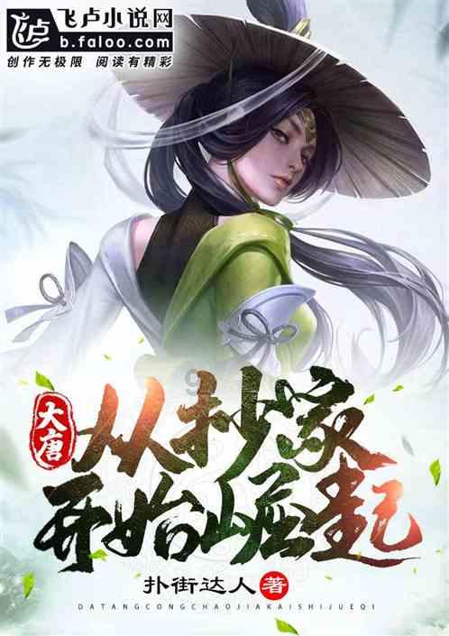 沪江开心词场