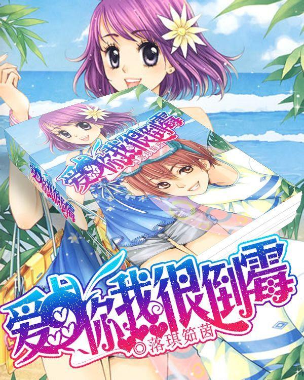 虫虫助手下载