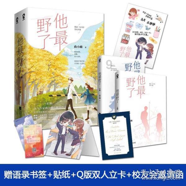 孩子太“臭美”,我该怎么办?-生物科学百科问答